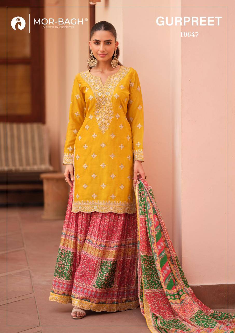 Aashirwad gurpreet Designer salwar kameez in Kolkata